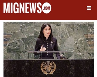 Инициатива Узбекистана по Аралу с трибуны ООН в фокусе внимания СМИ Израиля