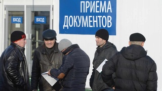 Энди Россия Федерацияси ҳудудига виза билан ва визасиз кириш мумкин бўлади