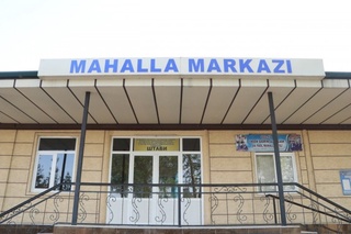 «Маҳалла еттилиги» вакиллари ҳар чоракда фуқаролар олдида ҳисобот беради