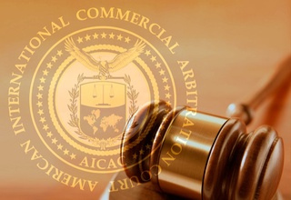 Сущность закона о международном коммерческом арбитраже