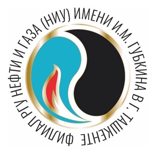 Филиал Российского государственного университета нефти и газа (НИУ) имени И.М. Губкина в городе Ташкенте