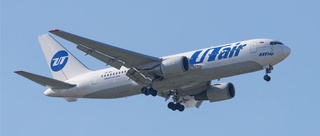 «Utair»  әуе компаниясы Ферғанаға жаңа бағыт ашты