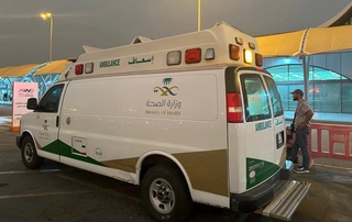 Saudiya Arabistonining Makka shahrida qiyin ahvolda qolgan vatandoshimiz Oʻzbekistonga qaytarildi