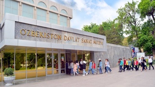 Сокровищница истории народа