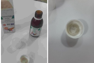 Yana bir bolalar siropi dorixonalardan qaytarib olindi