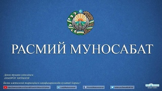 Denov tumani hokimligi videolavhaga rasmiy munosabat bildirdi