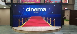 В центре столицы откроется еще один современный кинотеатр