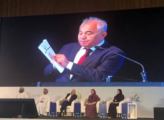 Делегация Узбекистана принимает участие в проходящем в Омане региональном форуме по правам человека