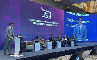 Эко-форум в Ташкенте: Huawei представила свои разработки по новейшим технологиям для сохранения «зеленого» мира