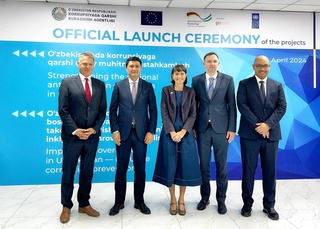 Европейский Союз, Консорциум ЕС и ПРООН объединяют усилия для поддержки антикоррупционных усилий правительства Узбекистана