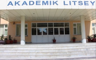 Akademik litseylarga kirish test sinovlari o‘tkaziladigan sanalar belgilandi
