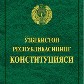 Bosh qomusimizda xorijdagi fuqarolarimizning huquqlari kafolatlari yanada mustahkamlanadi