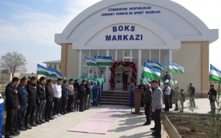 Қашқадарё вилоятида яна бир спорт объекти фойдаланишга топширилди