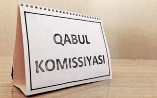 Қабулнинг биринчи кунида 14 524 нафар абитуриент рўйхатдан ўтди