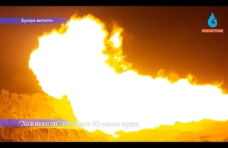“Хожиказган” конидаги қайта таъмирланган қудуқдан табиий газ ва газ конденсати қазиб олишга эришилди