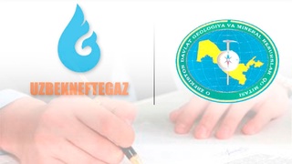 «Узбекнефтегаз»: подписан Меморандум о сотрудничестве с Университетом геологических наук