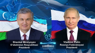 Ўзбекистон ва Россия Президентлари телефон орқали икки томонлама ва халқаро аҳамиятга молик долзарб масалаларни муҳокама қилдилар