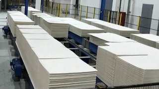 В Нукусе запущено новое производство бумажной продукции