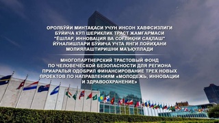 6 million dollardan ziyod 3ta yangi loyiha