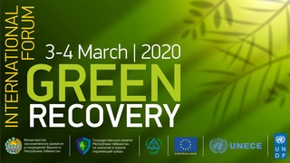 Ўзбекистоннинг "Яшил иқтисодиёт"га ўтиши муҳокама қилинди