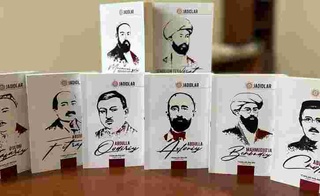 Эрку маърифат йўлида