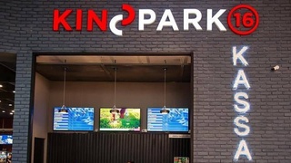 Казахстанский «Kinopark» выходит на рынок Узбекистана