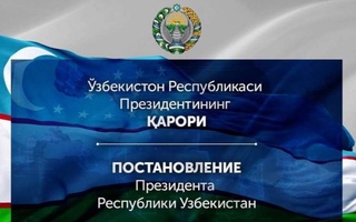 Tadbirkorlik faoliyati va oʻzini oʻzi band qilishni davlat tomonidan tartibga solishni soddalashtirish chora-tadbirlari toʻgʻrisida
