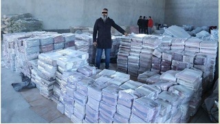 Обмануть не удалось