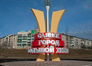 Россияда коронавирус умуман қайд этилмаган шаҳар бор