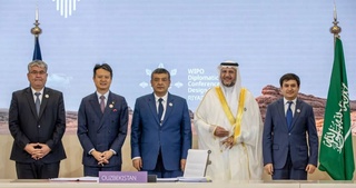 Ӯзбекистон Созишномаи ҳуқуқи намунаҳои саноатиро ба имзо расонд