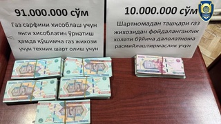 Toshkentda tuman gaz ta’minoti sobiq bo‘lim boshlig‘i 101 mln pora bilan ushlandi