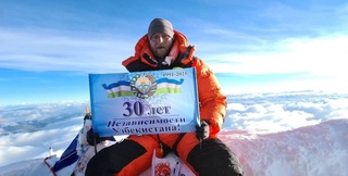 O'zbekiston nomi Er sharining eng baland nuqtasiga bitildi