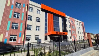 Ставим новые задачи.  Цель остается неизменной