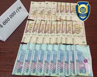 Жигар кўчириш операциясини амалга оширишда ёрдам беришни ваъда қилган фирибгар аниқланди