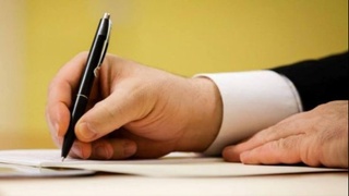 Инқирозга қарши курашиш жамғармаси 1 январдан тугатилади