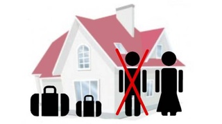 Для выписки из жилища посторонних лиц их согласие не требуется