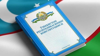 Конституция – основа мира, стабильности и процветания