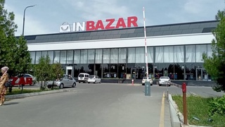 Деятельность ООО «Inbazar» будет прекращена после проверок и внутреннего конфликта