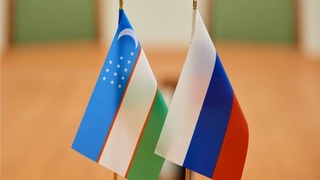 Мининновации объявляет конкурс совместных узбекско-российских стартап-проектов