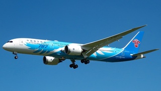 Sian -Samarqand -Sian yoʻnalishida yangi aviaqatnov yoʻlga qoʻyildi