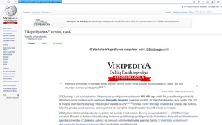 Ўзбекча Википедияда мақолалар сони 150 мингтадан ошди