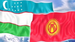 «Узавтосаноат» и Министерство энергетики и промышленности Кыргызстана подписали меморандум о сотрудничестве