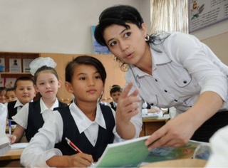 Ярым миллиард сум сыйлық