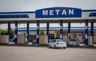 На автогазозаправочных станциях запущена система «UGaz»