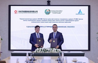 Sinoma EC International O‘zbekistonda quyosh elektr stansiyasini quradi