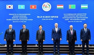 Ҳайати Ўзбекистон дар Форуми ҳамкории “Ҷумҳурии Куриё – Осиёи Марказӣ” иштирок кард