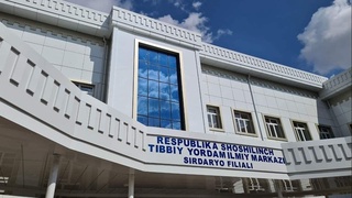 Сирдарёда тиббиёт муассасаси фойдаланишга топширилди