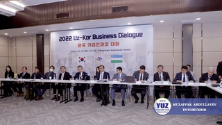 Кореялик ҳамкорлар билдирган муаммолар муҳокама қилинди