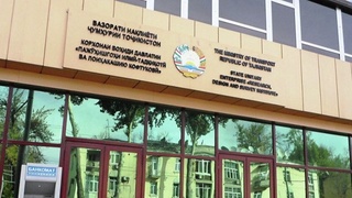 Ўзбекистон ва Тожикистон янги автотранспорт йўналишини очади