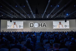 Ҳәр жылы өткерилетуғын Доха форумы майданында Өзбекстан тәрепинен алға қойылған баслама - Термиз қарым-қатнасына бағышланған арнаўлы сессия болып өтти